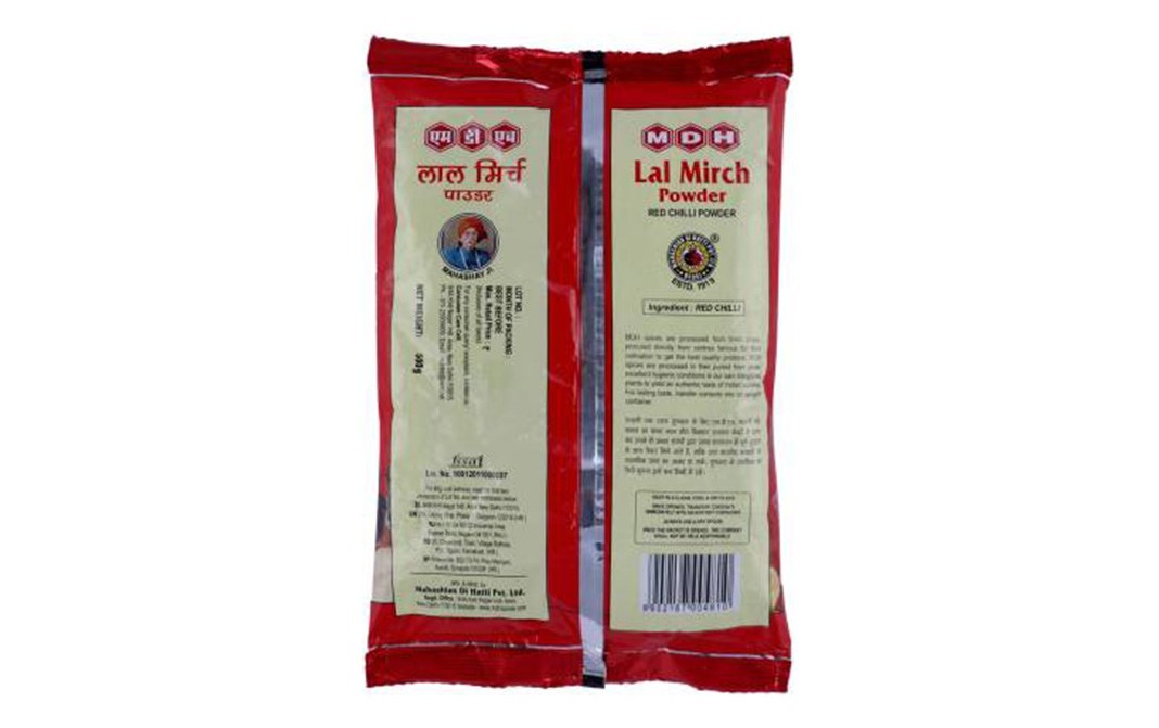 MDH Lal Mirch Powder    Pack  500 grams